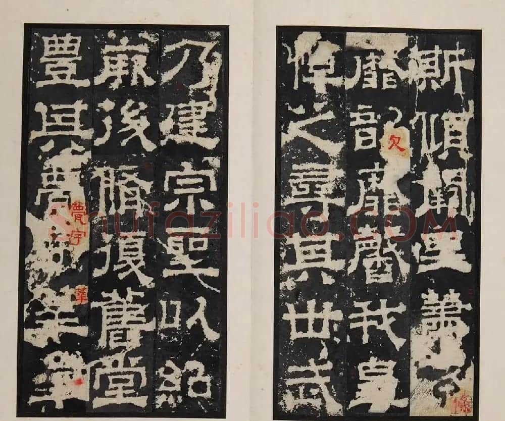 《明拓孔羡碑》书法结体雄厚，笔势方劲 | 书法碑帖