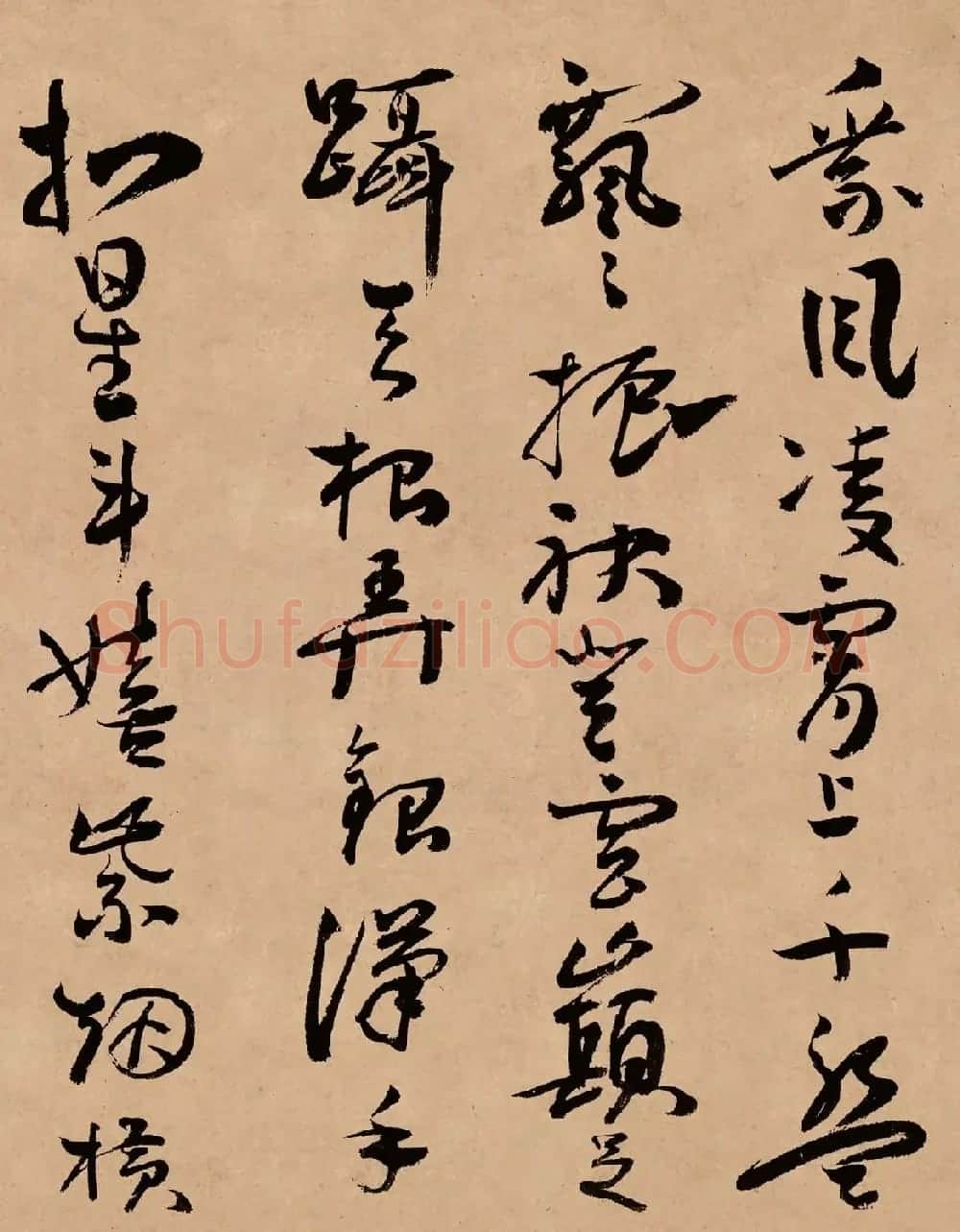 蒋杰书法长卷欣赏《登岱诗册》 | 书法长卷