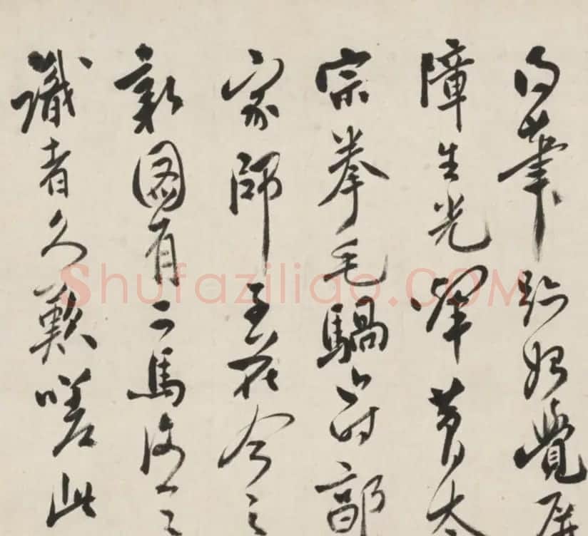 清代程京萼行书论画卷 | 软笔书法作品