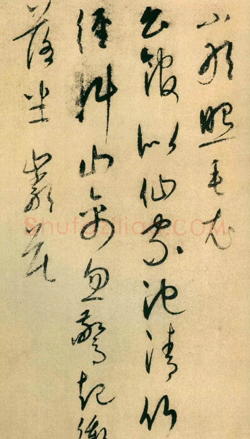 康里巎巎草书作品《唐人绝句六首》卷 | 书法长卷