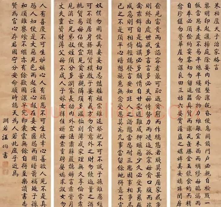 进士汪洵书法作品欣赏30幅 | 书法作品鉴赏