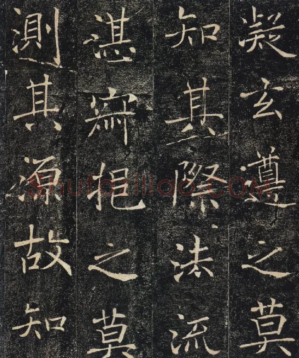 褚遂良楷书精品《大唐三藏圣教序》高清大图 | 软笔楷书字帖