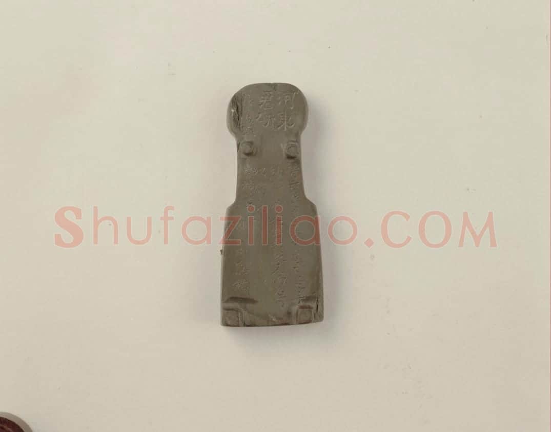 端石琴式砚 | 故宫文房用品藏品
