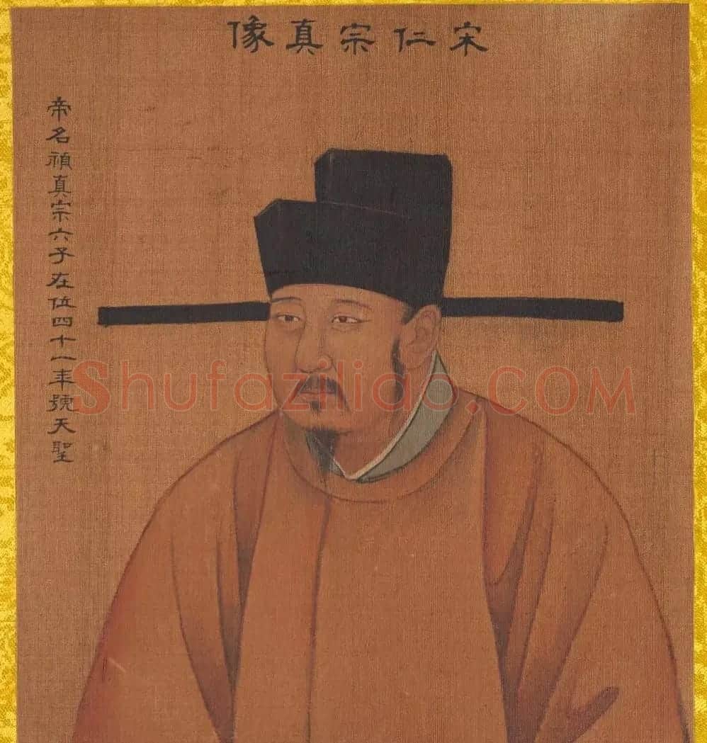 清代姚文翰绘画欣赏《历代帝王像》 | 传世书法作品欣赏