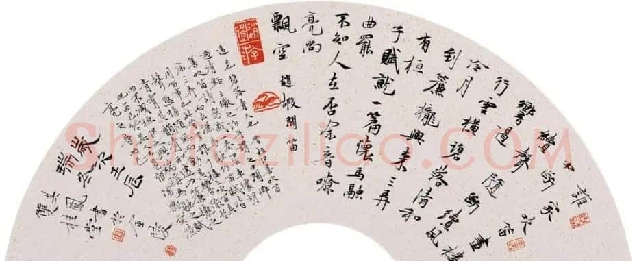 张其凤毛笔书法作品欣赏 | 书法作品赏析