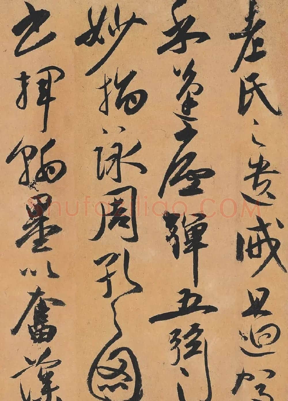 祝允明行草书法《归田赋》 | 书法长卷
