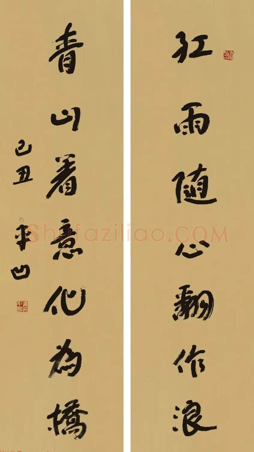 武汉天兴洲长江大桥通车纪念书法作品选刊 | 书法作品鉴赏