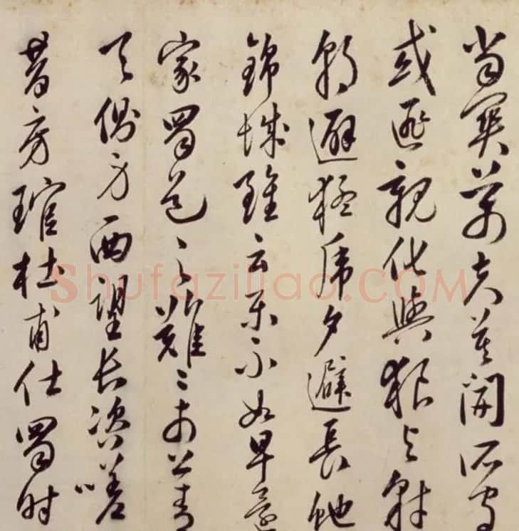 明代韩道亨行草书《蜀道难》卷 | 书法长卷