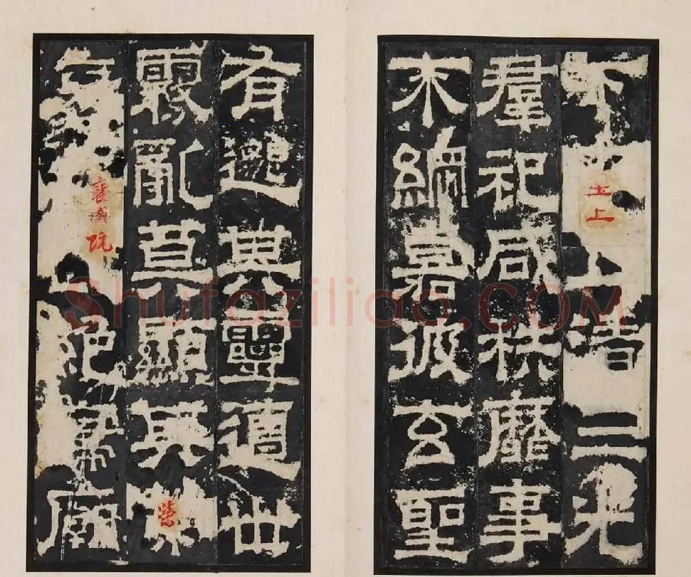 《明拓孔羡碑》书法结体雄厚，笔势方劲 | 书法碑帖