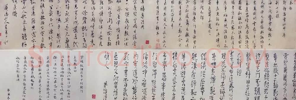 明代