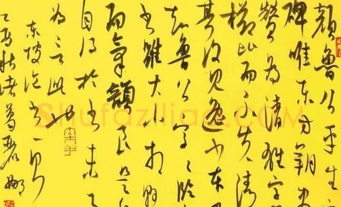 江苏诸葛丽娜书法作品欣赏 | 软笔书法作品
