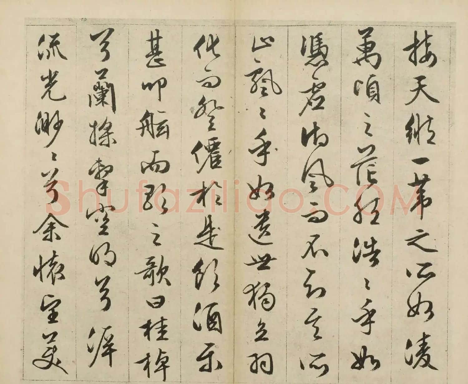 文徵明82岁行草书《前后赤壁赋》（日本藏） | 毛笔书法作品