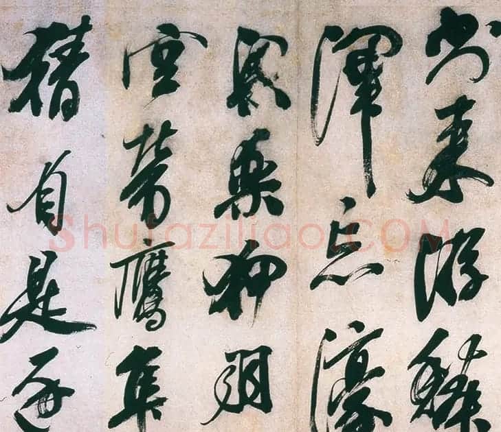 明代熊廷弼行书精品《东园十咏卷》 | 书法长卷