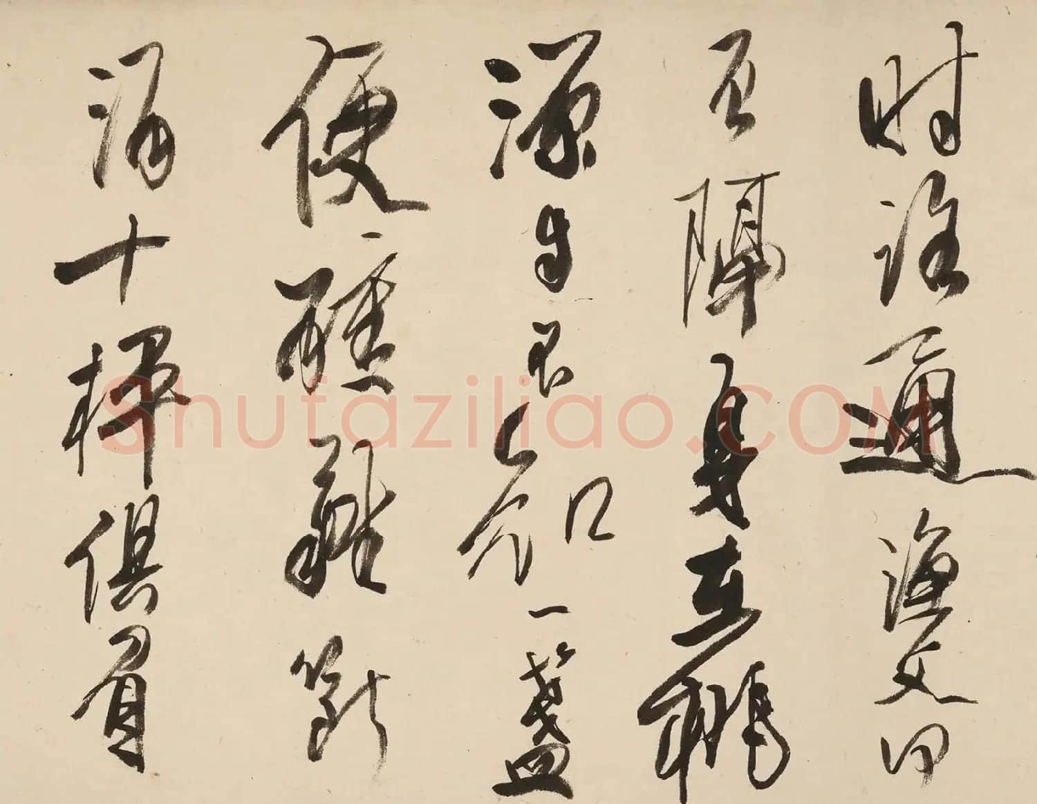 龚贤行书手卷《自书诗十二首》 | 书法长卷