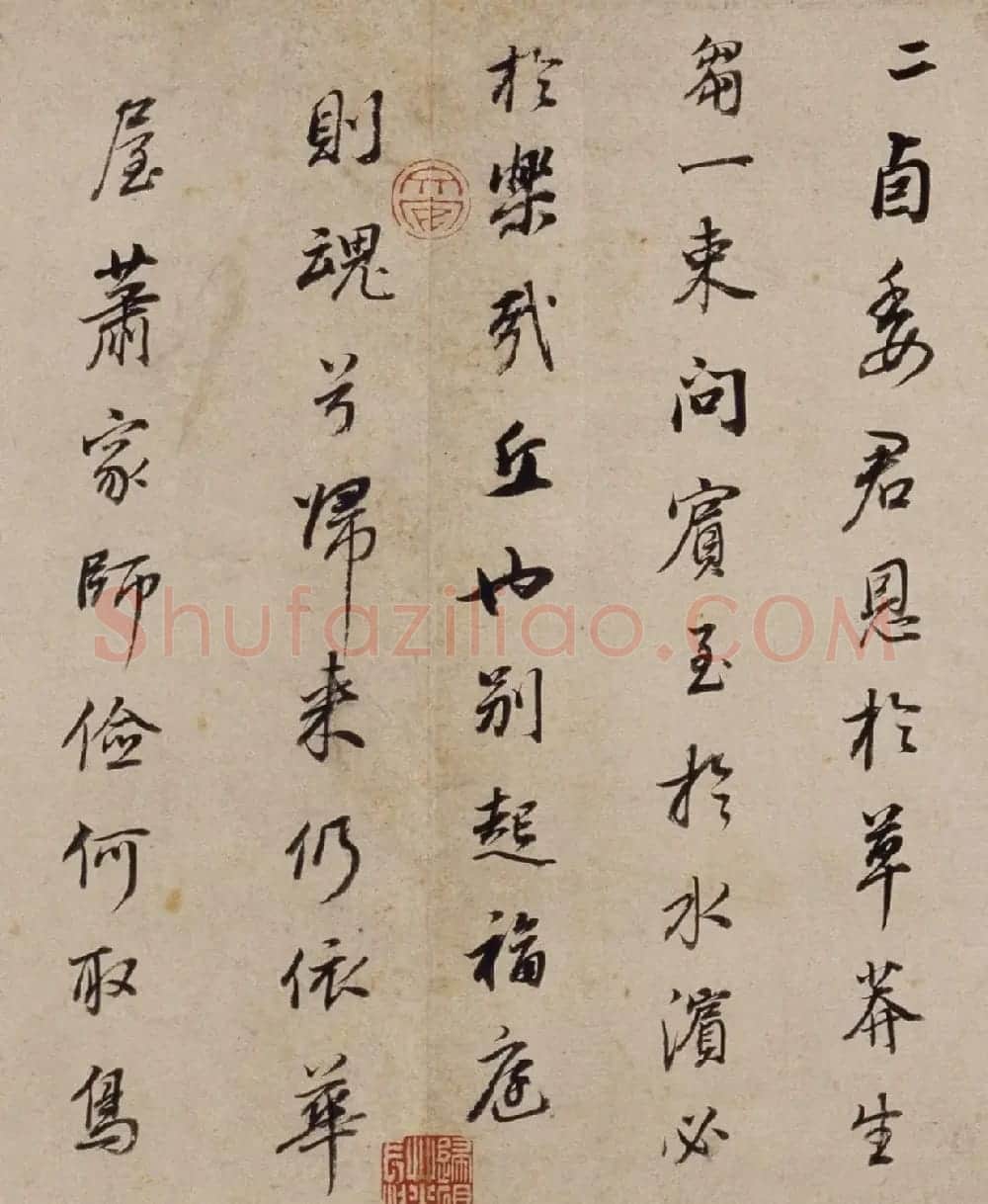 董其昌书法长卷行书墨迹《许文穆公墓祠记》 | 书法长卷