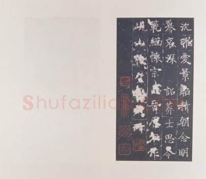 宋拓唐卫景武公李靖碑 | 故宫铭刻类藏品