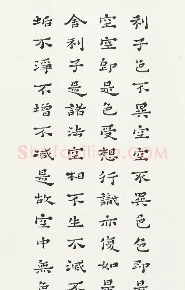 弘一禅师隶书《心经》 | 心经书法作品