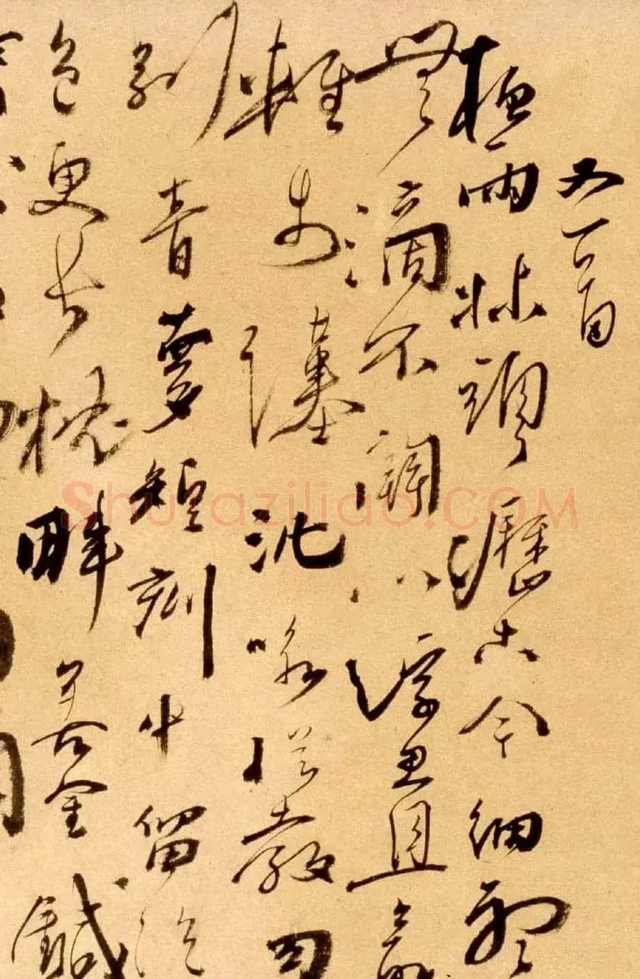 丁元公草书手卷欣赏《自书诗卷》 | 书法长卷