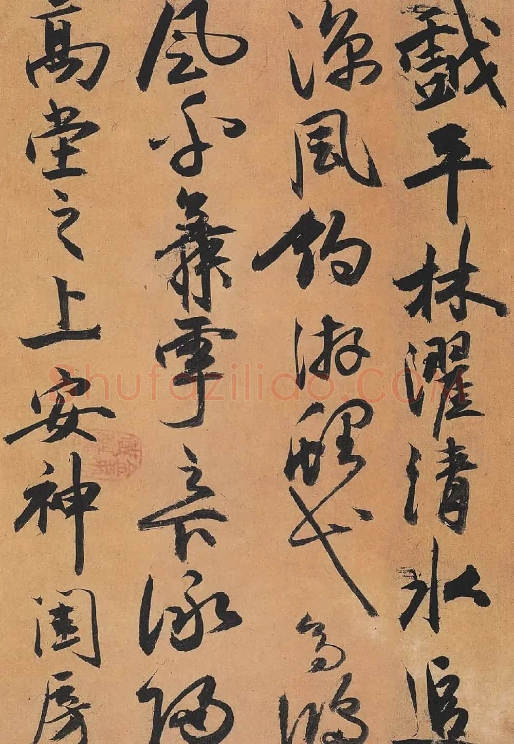 祝允明行草书法《归田赋》 | 书法长卷