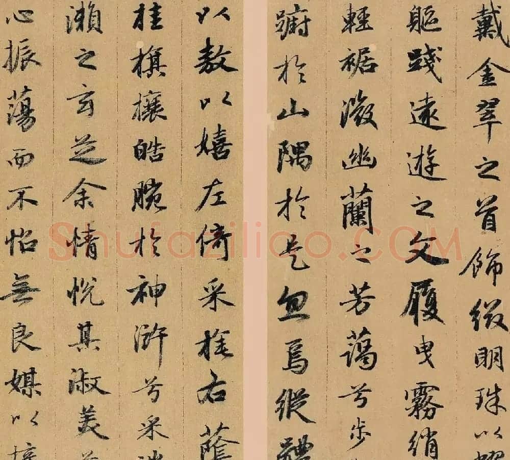 赵孟頫48岁行书《洛神赋》册页 | 书法名家作品鉴赏