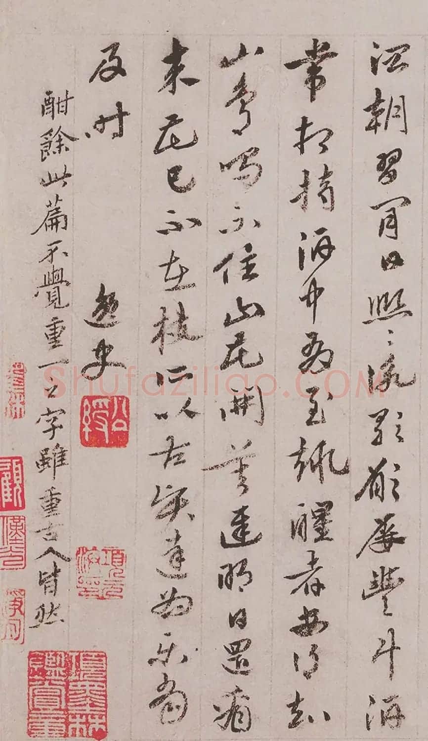 姚绶书画作品欣赏《文饮图+文字饮诗并序》 | 传世书法作品赏析