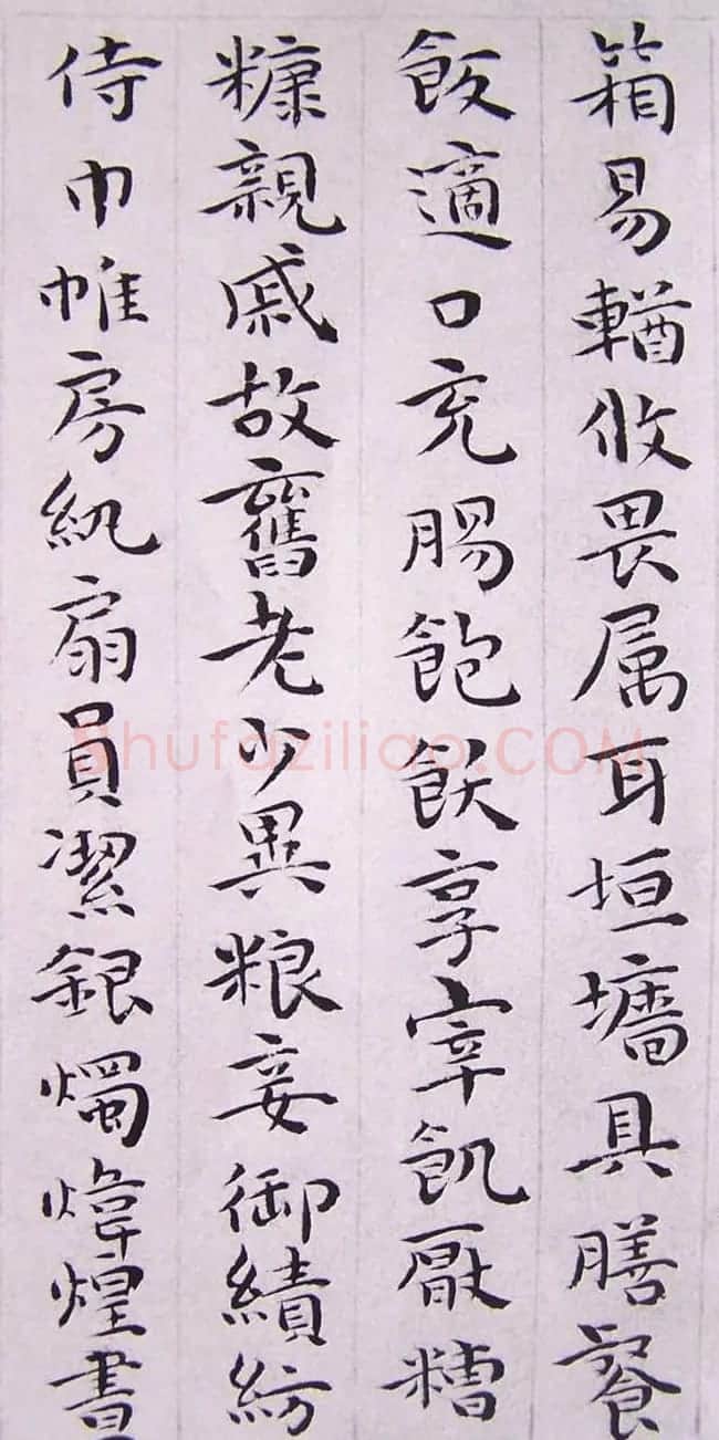 祝允明书法小楷欣赏《千字文》两种 | 毛笔楷书字帖