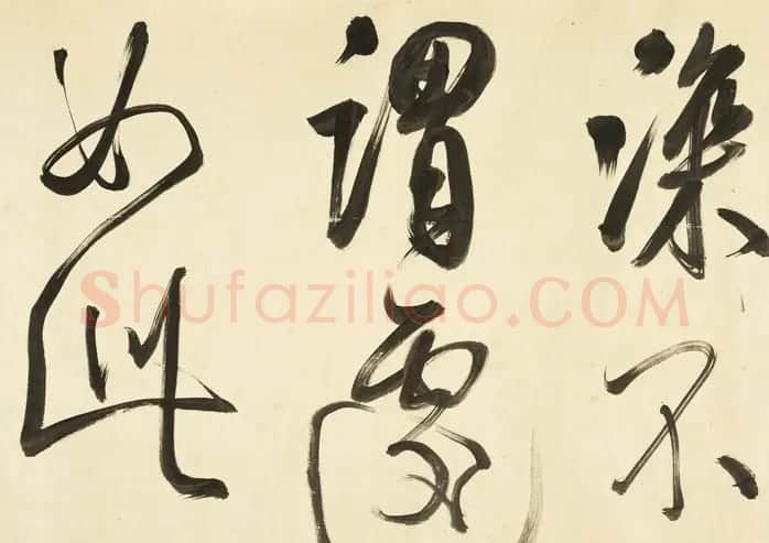 清代张照行书《临米芾秋夜诗帖卷》 | 书法长卷