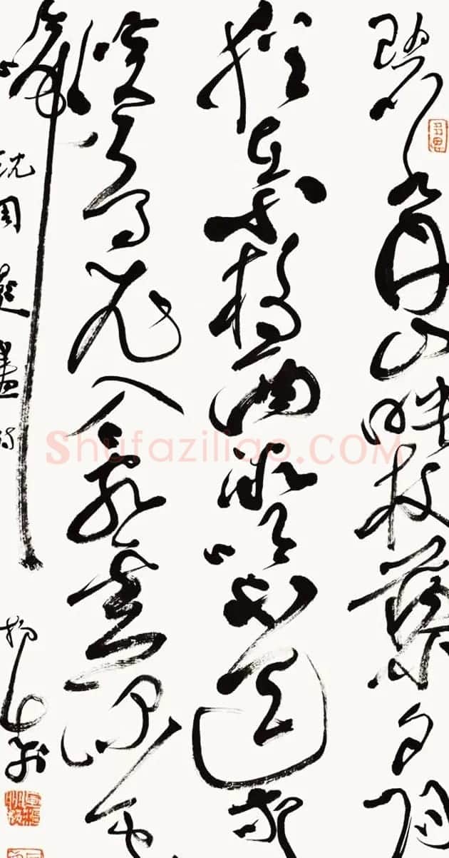 中国艺术研究院杨涛书法作品30幅 | 书法作品鉴赏