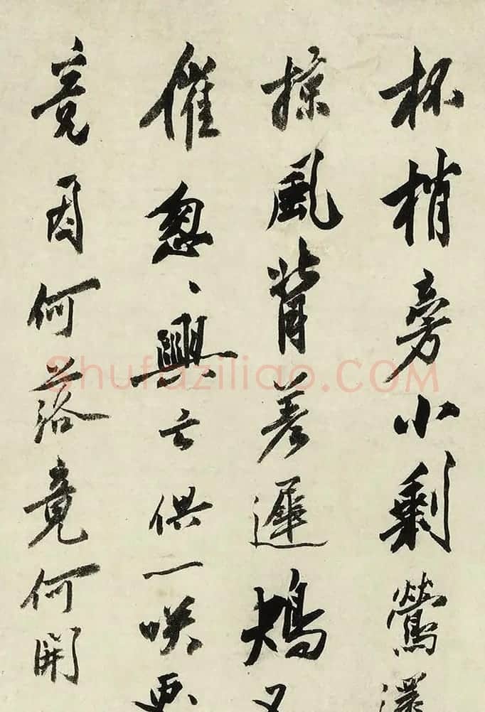 明代沈周77岁行书《落花诗》十首卷 | 书法长卷