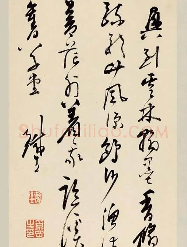 清代奚冈书画合璧册《奚铁生先生书画册》 | 传世书法作品精选