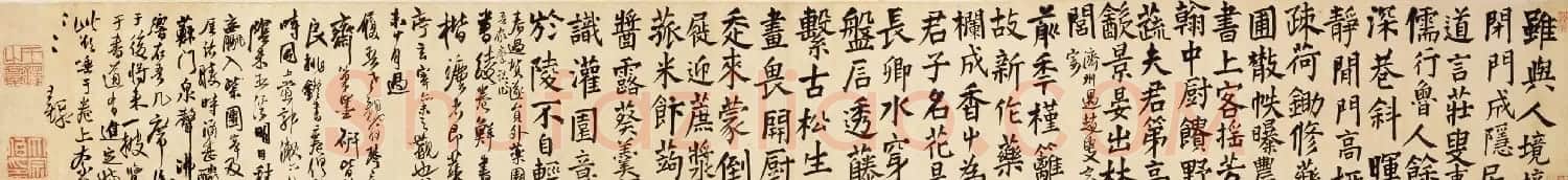 王铎行楷书法手卷赏析《王维诗卷》 | 书法长卷
