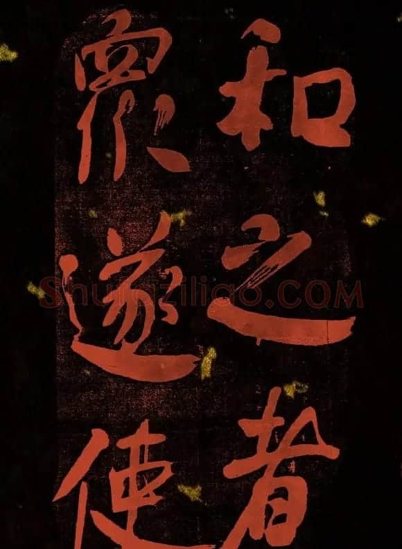 清代何绍基行楷书法册页欣赏 | 名家书法作品精选