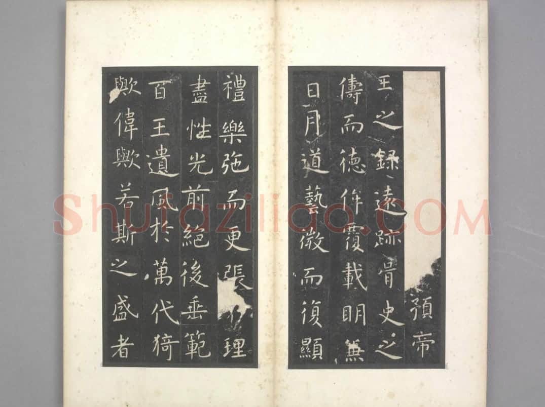 孔子庙堂碑(宋翻刻) | 故宫铭刻类藏品