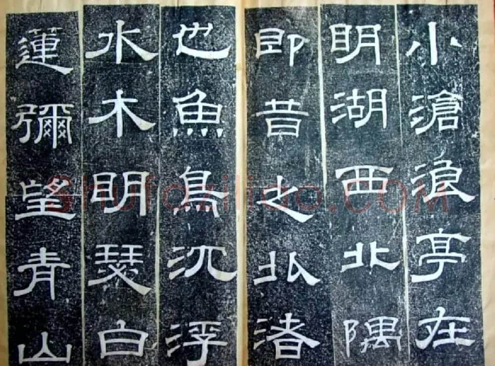 清朝重臣阮元隶书《小沧浪亭雅集诗序》 | 书法名家作品鉴赏