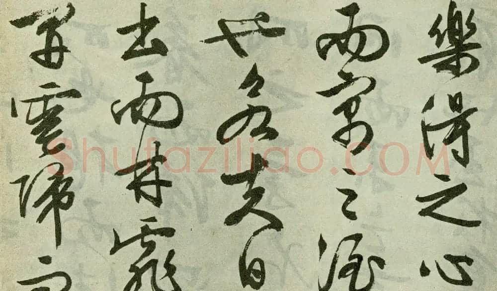 文徵明晚年行书佳作《醉翁亭记》卷 | 书法长卷