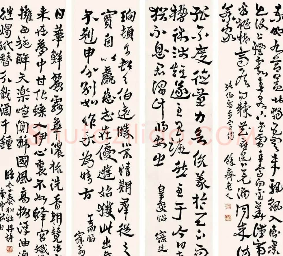 近代沈曾植书法作品欣赏 | 书法作品赏析