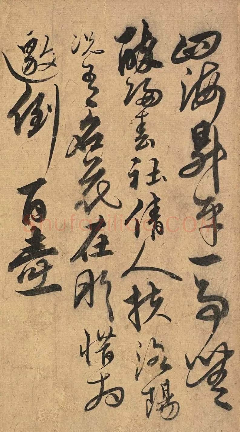 《永乐大典》副总裁王偁书法欣赏 | 名家书法作品精选
