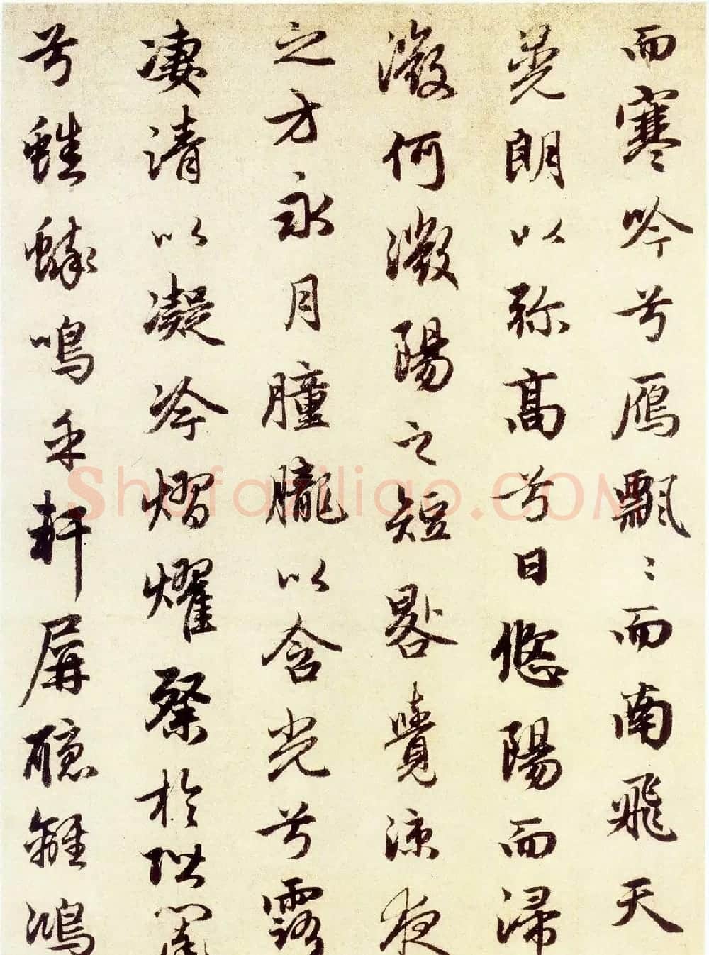 赵孟頫行书作品欣赏《秋兴赋并序》 | 书法名家作品欣赏