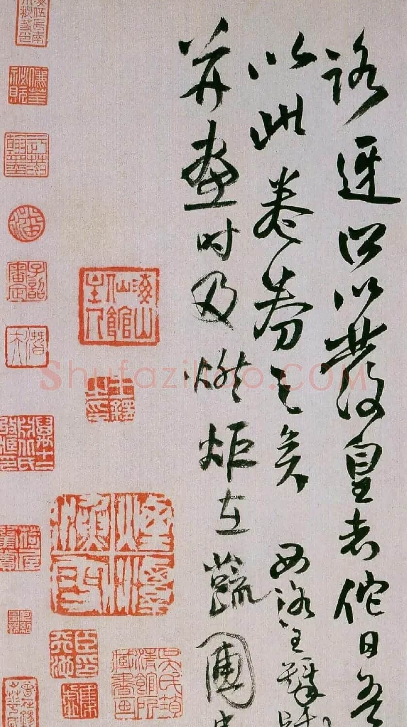 王铎行草书精品《枯兰复花图跋帖》 | 书法长卷