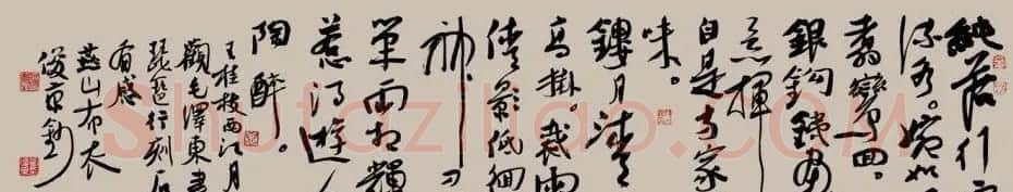北京书协副主席刘俊京书法作品欣赏百幅 | 毛笔书法作品