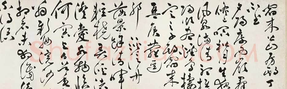 祝允明草书手卷欣赏《孟浩然诗卷》 | 书法长卷