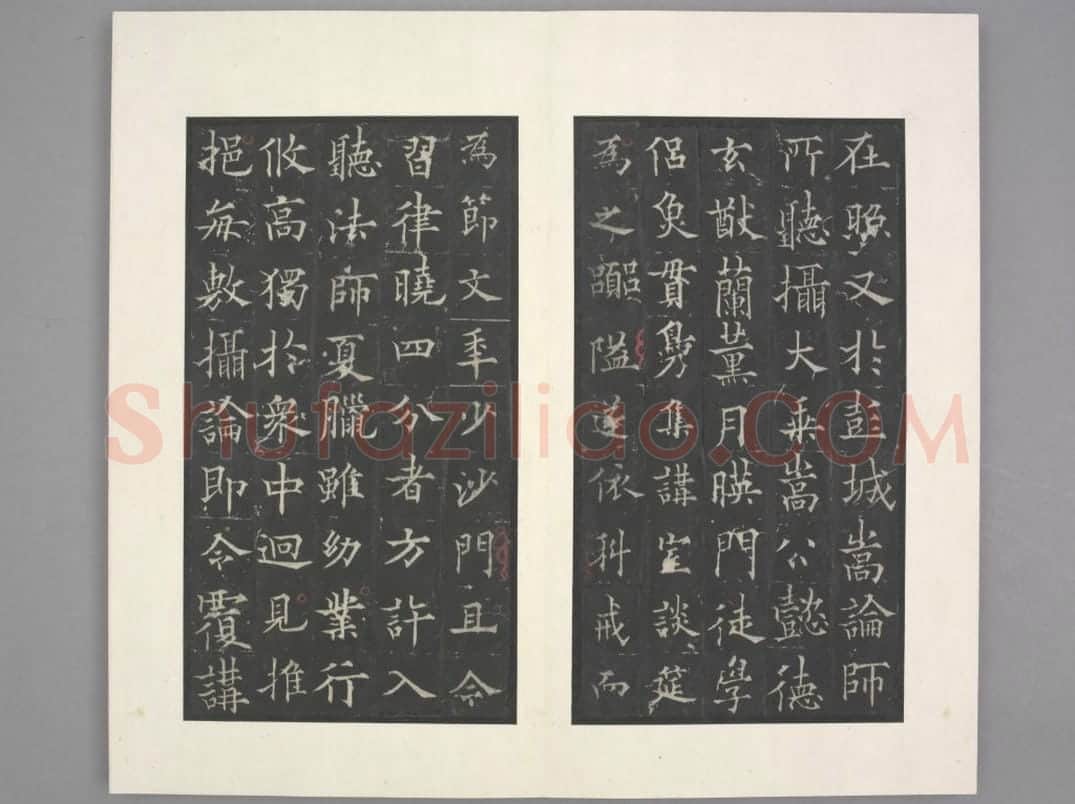 道因法师碑 | 故宫铭刻类藏品