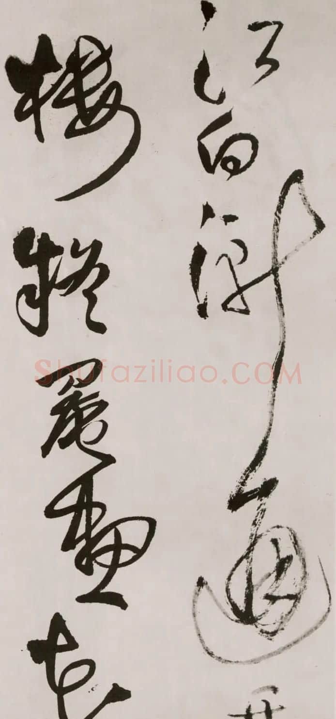 王铎《草书诗卷》附跋文 | 名家书法作品精选