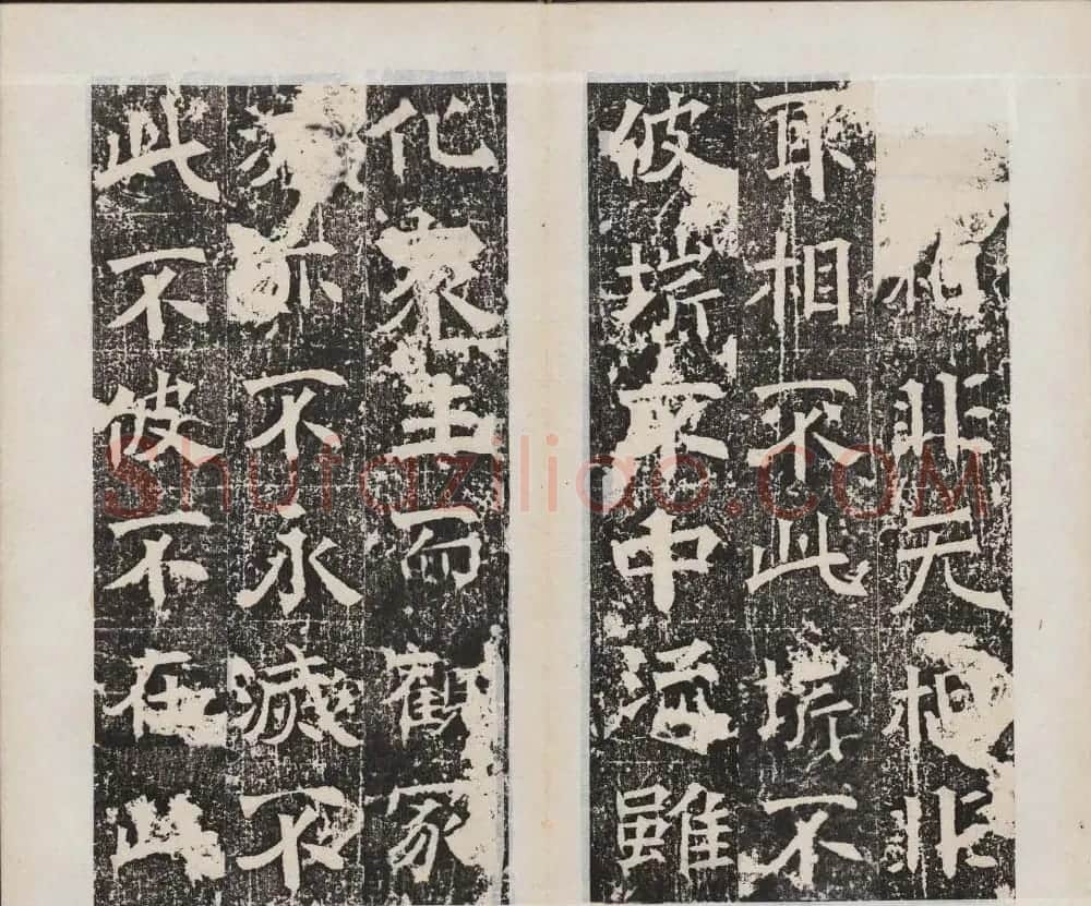 北齐正书石刻隽敬碑《隽修罗之碑》 | 书法碑帖