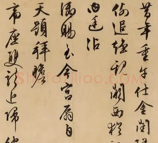 文徵明行书手卷《杂诗八首》 | 书法长卷