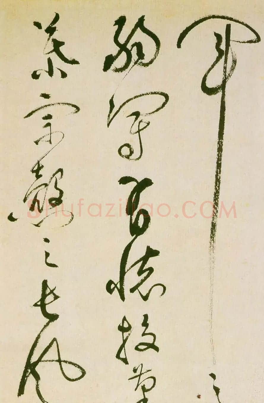 祝允明草书欣赏《滕王阁序并诗》 | 名家书法作品精选