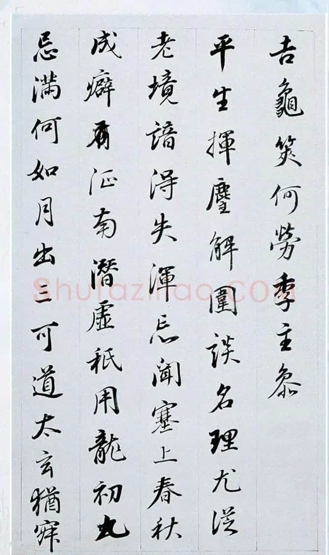 董其昌行书奉赠眉公老兄东佘山居诗三十首 | 书法名家作品鉴赏