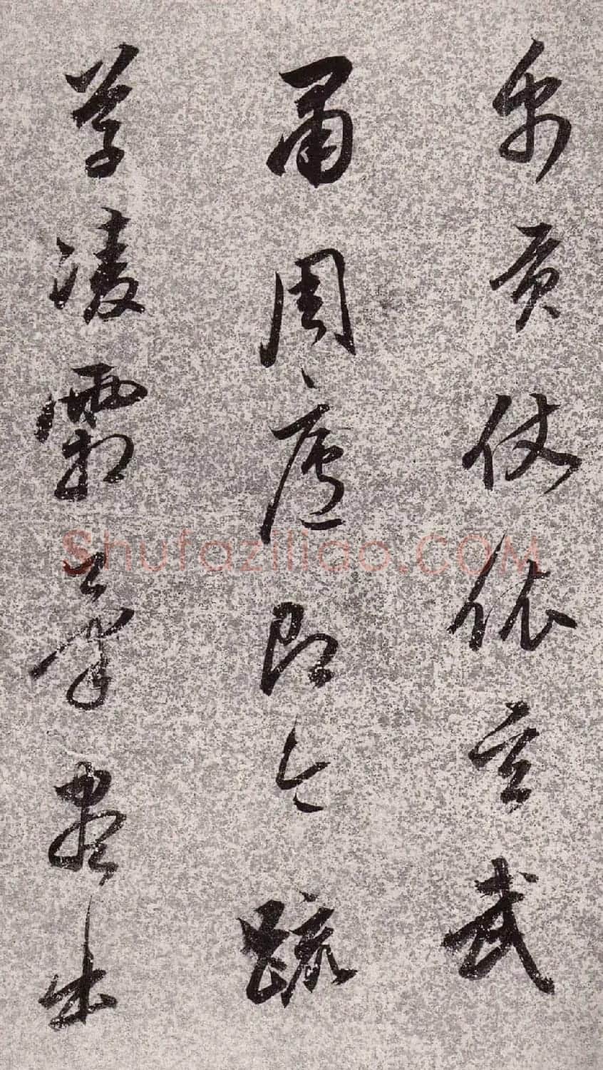 董香光书法欣赏《董其昌诗词行书册页》 | 书法名家作品鉴赏
