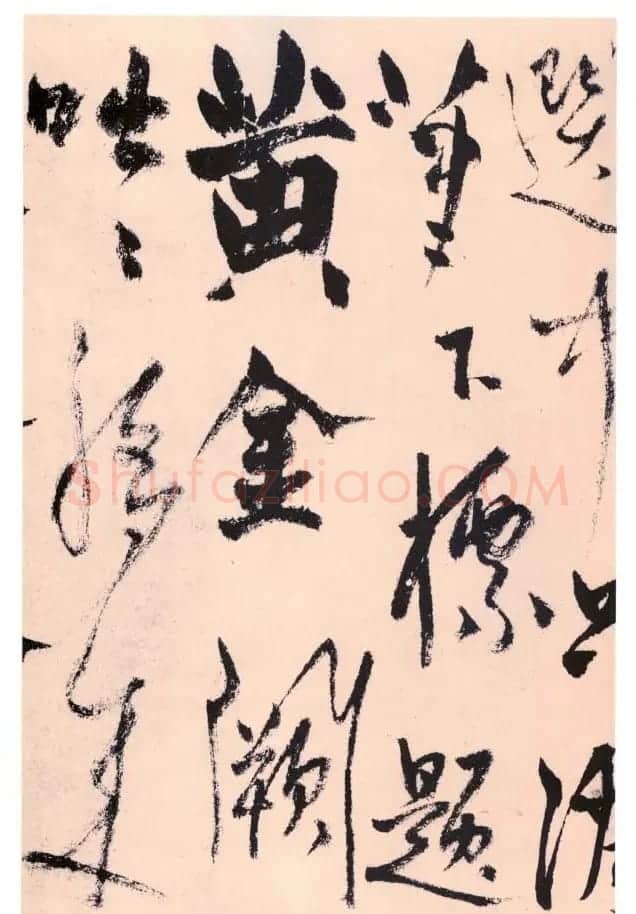 杨维禎铁崖体书法《真镜庵募缘疏》 | 书法作品鉴赏