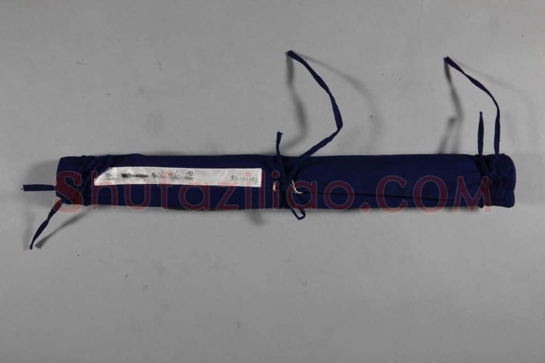 孔子见老子画像 | 故宫铭刻类藏品